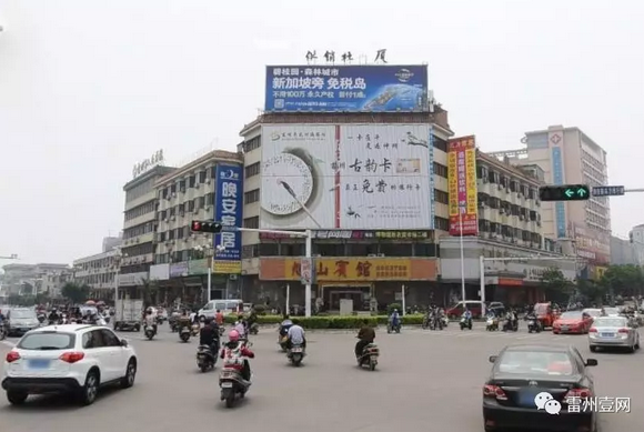 雷州市人民医院启动改扩建项目 供销大厦将被拆除