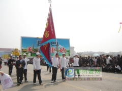 2008年雷州元宵民俗文化大巡游 - 民俗文化方阵