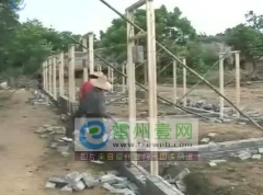 [视频]灾区人民中秋佳节建房忙