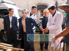 链锁“疯汉”22年 政府“埋单”一朝解禁