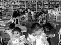 湛江市少年儿童图书馆雷州市分馆开馆