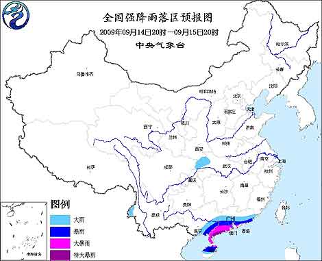 台风红色紧急警报：“巨爵”将登陆广东