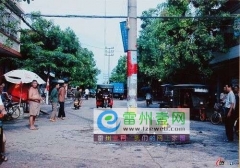 南兴镇占道高压线杆成“杀手”