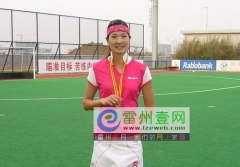 <b>雷州籍女曲国手陈丽珠“棍”指亚运金牌</b>
