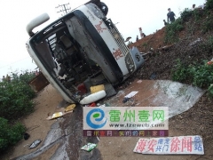 龙门水库路段发生车