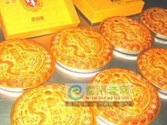 <b>壹加壹，饼香飘逸中尽情独舞</b>
