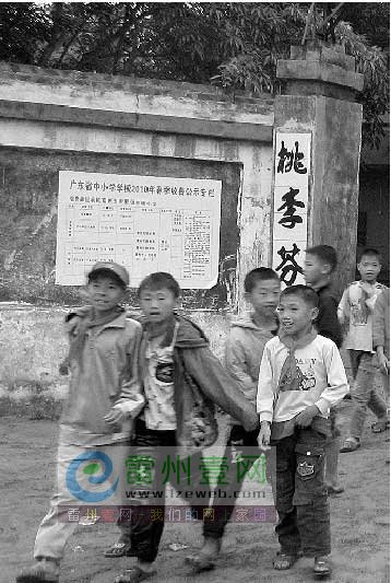 㶫ȫ30 300ѧУ޲(ͼ)