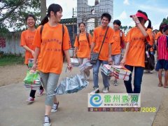 <b>湛师“梦想飞扬”服务队为西洋小学捐书</b>