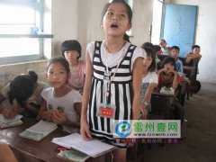 湛师学子扶贫实践队带来趣味课程