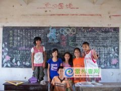 携手合作 挥洒师生之情