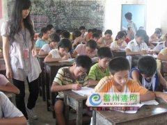 结课考试，检验真本领