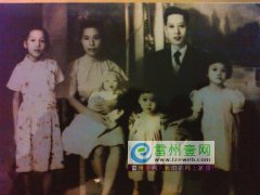 寻亲：六十年后的苦苦寻觅