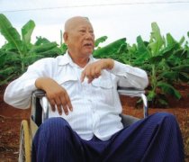 79岁离休正厅级干部“裸捐”记