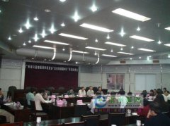 大爱无边千里行 访贫助孤到雷州