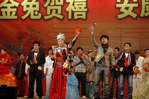我市举行“贺新春·唱和谐”歌手比赛