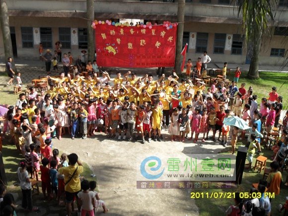 难离难舍的朋友