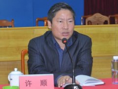 雷州今年要做好文教七件大事
