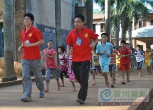 迎曦晨跑，快乐健身