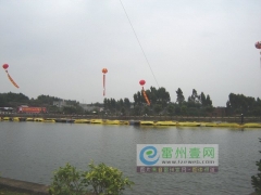 [视频]雷州举行中国雷祖文化节庆典活动