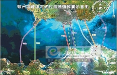 琼州海峡跨海通道初定7条线路